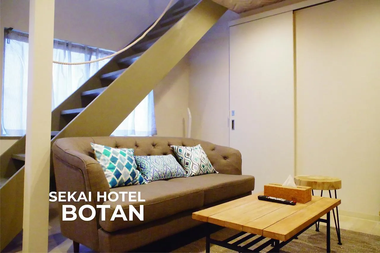 Sekai Hotel Fuji Osaka