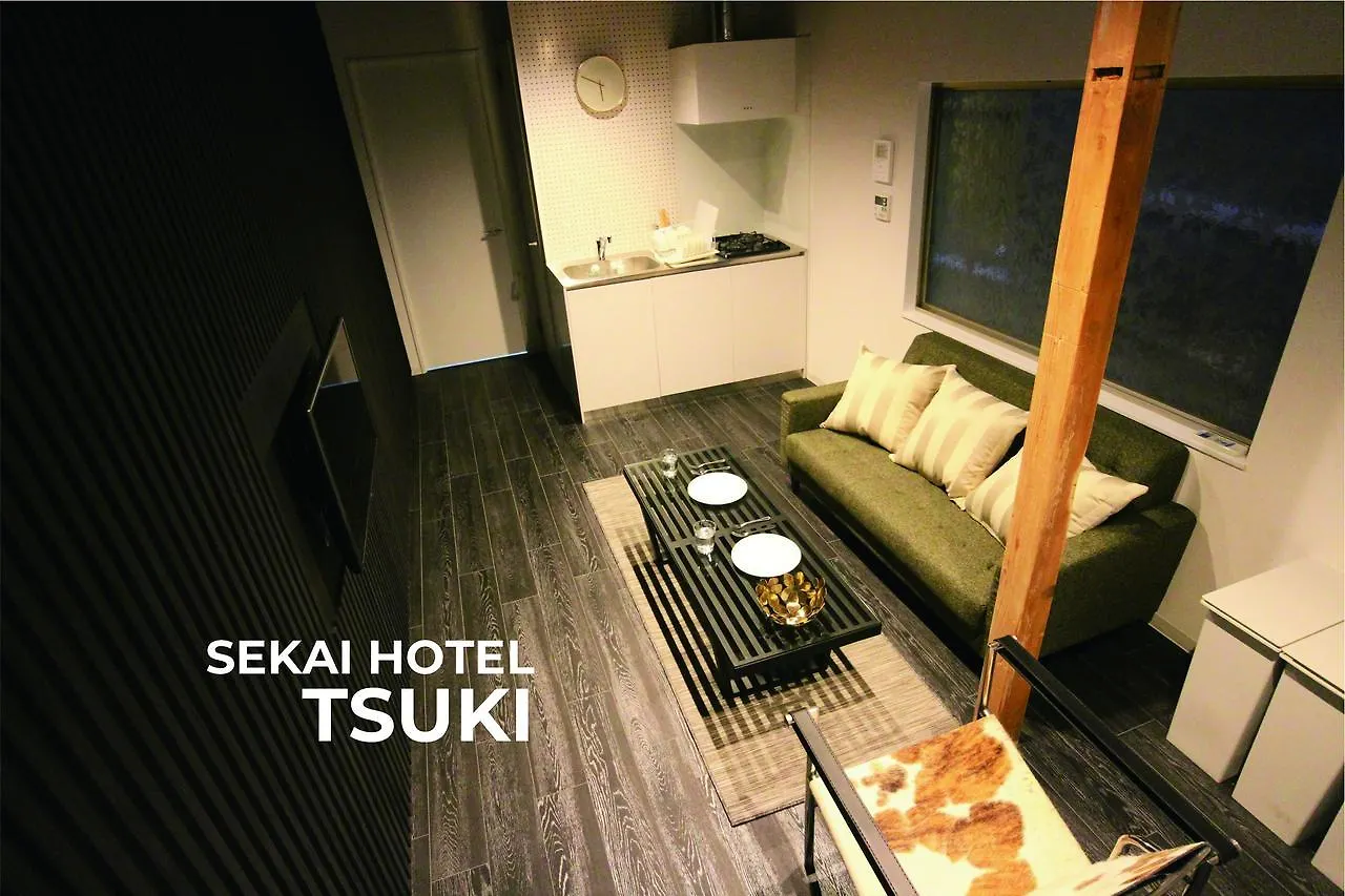 Sekai Hotel Fuji Osaka